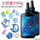 ARTEC �����ƥå� Artec������UV-LED�쥸��240g (120g��2��) �޹���������׎̎Ď��Ύˎގ� 58475 �ڥ���󥻥��Բġ��̳�ƻ����Υ�������Բġ�-��������-