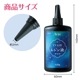 ARTEC �����ƥå� Artec������UV-LED�쥸��240g (120g��2��) �޹���������׎̎Ď��Ύˎގ� 58475 �ڥ���󥻥��Բġ��̳�ƻ����Υ�������Բġ�-��������-