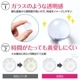 ARTEC �����ƥå� Artec������UV-LED�쥸��240g (120g��2��) �޹���������׎̎Ď��Ύˎގ� 58475 �ڥ���󥻥��Բġ��̳�ƻ����Υ�������Բġ�-��������-