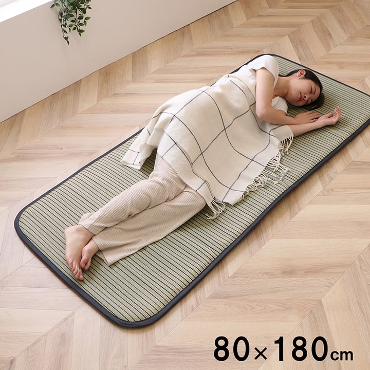 �����ҥ� ���� �ޥå� ���� ξ�� ����ץ� ������ Ĵ���� �ý� �������� ��80��180cm �֥�å� 7546109 JAN:4956642791959 -��������-������������������Բġۡ��̳�ƻ����Υ��������Բġ�