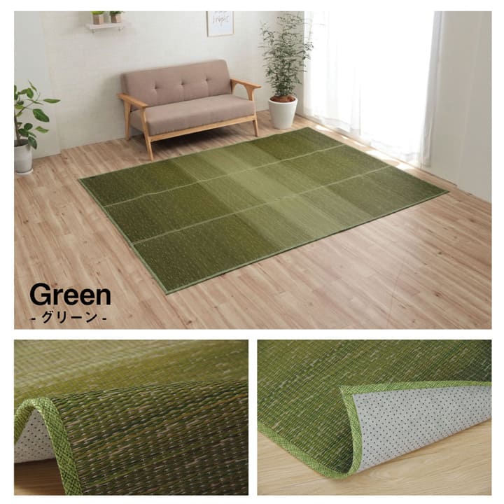 �����ҥ� �饰 �������� ��³�����ݺ� KOBA-GUARD ���� �����ɽ�  ���ߤ� ���쥿�� �Կ��� �� ���� ����ǡ������ ����� ��190��250cm 1070480204203��������Բġۡ��̳�ƻ����Υ��������Բġ�-��������-