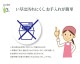 �����ҥ� ���å���� ���� ���𥯥å���� ���� �إե��󥿡��� �ե��åȡ� �ԥ� ��40��30cm 1141130221402��������Բġۡ��̳�ƻ����Υ��������Բġ�-��������-