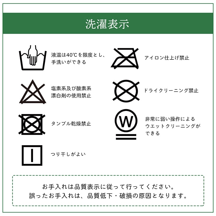 イケヒコ 寝具 掛け布団 抗菌防臭 防ダニ 東洋紡フィルハーモニー ヒバエッセンス 日本製 オールシーズン ダブルロング リーフ 約190×210cm 1202780122402【代引き不可】【北海道沖縄離島は配送不可】-お取り寄せ品-
