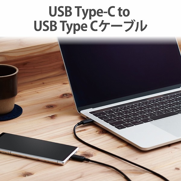 ELECOM ���쥳�� U2C-CC30NBK2 USB2.0�����̎ގ� C-C�����̎� ǧ���� USB Power Delivery�б� 3A���� 3.0m �̎ގ׎��� �ڥ���󥻥��Բġ��̳�ƻ����Υ�������Բġ�