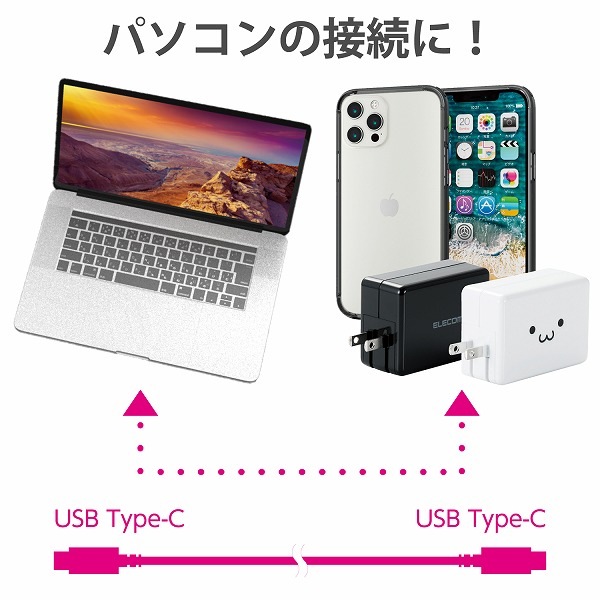 ELECOM ���쥳�� U2C-CC30NBK2 USB2.0�����̎ގ� C-C�����̎� ǧ���� USB Power Delivery�б� 3A���� 3.0m �̎ގ׎��� �ڥ���󥻥��Բġ��̳�ƻ����Υ�������Բġ�