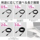 ELECOM ���쥳�� U2C-CC30NBK2 USB2.0�����̎ގ� C-C�����̎� ǧ���� USB Power Delivery�б� 3A���� 3.0m �̎ގ׎��� �ڥ���󥻥��Բġ��̳�ƻ����Υ�������Բġ�