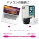 ELECOM ���쥳�� U2C-CC30NBK2 USB2.0�����̎ގ� C-C�����̎� ǧ���� USB Power Delivery�б� 3A���� 3.0m �̎ގ׎��� �ڥ���󥻥��Բġ��̳�ƻ����Υ�������Բġ�