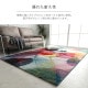 �����ҥ� �ޥå� ���å���ޥå� ���� ���쥬���� ���ˤ��� �磻�� ��44��180cm 1341220284205��������Բġۡ��̳�ƻ����Υ��������Բġ�-��������-