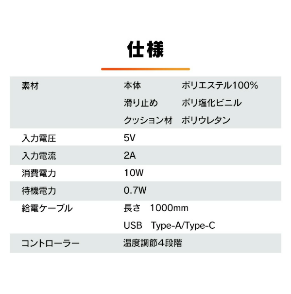 �����ꥹ������� �����ȥɥ���������ҡ��ȥ��å���� HW-O3W-H ���졼 0501-4967576511513-ds -��������-�ڥ���󥻥��Բġ��̳�ƻ����Υ�������Բġ�