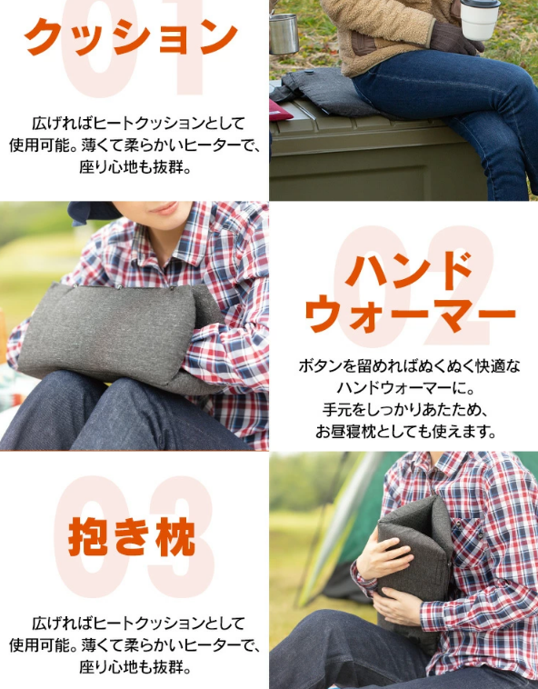 �����ꥹ������� �����ȥɥ���������ҡ��ȥ��å���� HW-O3W-H ���졼 0501-4967576511513-ds -��������-�ڥ���󥻥��Բġ��̳�ƻ����Υ�������Բġ�