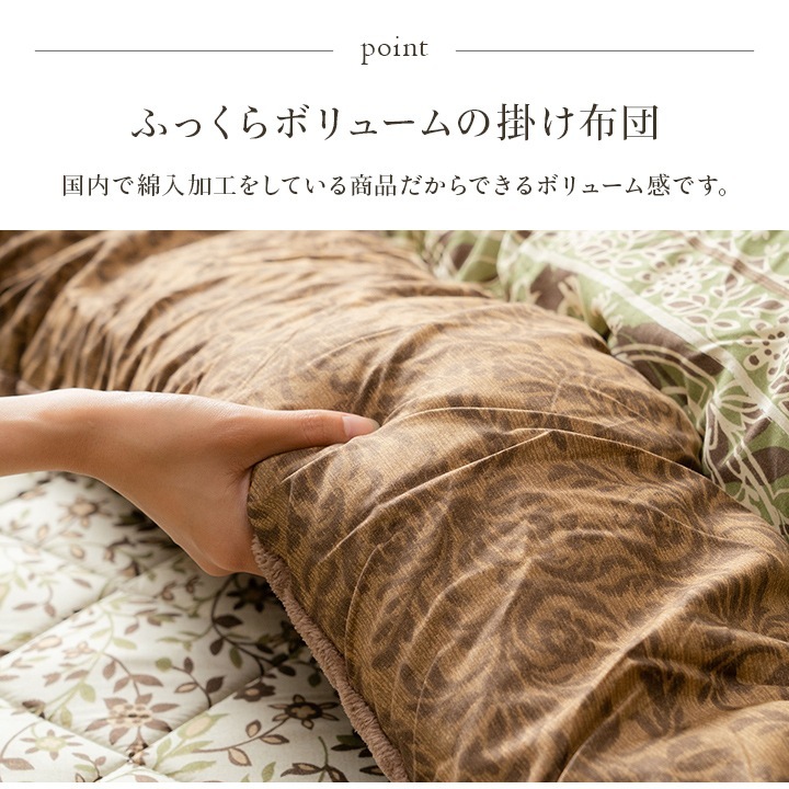 �����ҥ� ���������� ���ߥ��å� �դä��� ������ ���쥬��Ĵ �֥饦�� ��205��285cm 1161010060301��������Բġۡ��̳�ƻ����Υ��������Բġ�-��������-