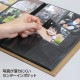 ARTEC アーテック お絵かきましかくアルバム 図工・工作・クラフト・ホビー 12723 【キャンセル不可・北海道沖縄離島配送不可】-お取り寄せ品-