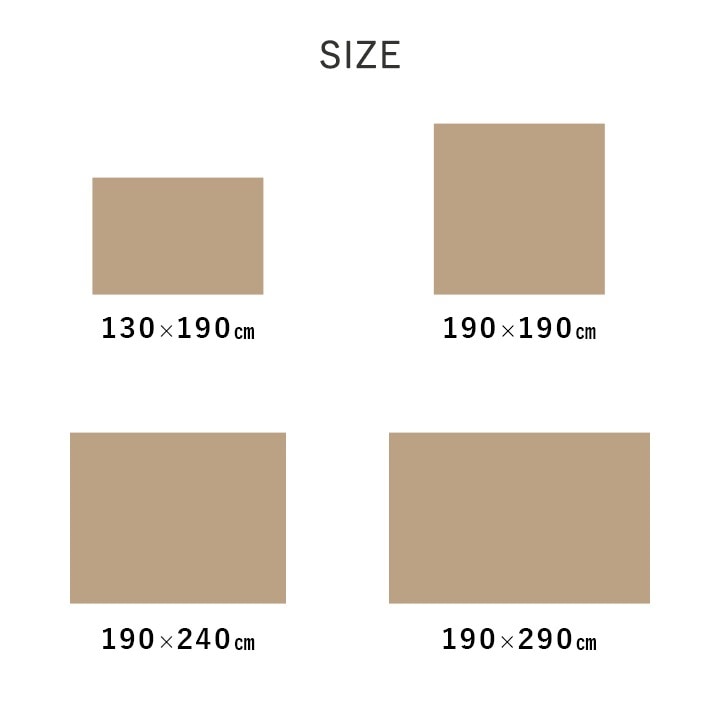 イケヒコ カーペット 抗菌ラグ 消臭ラグ 抗ウイルス ホットカーペット対応 ダイニングラグ 長方形 ギャベ柄 約130×190cm グレー 1341440131203【代引き不可】【北海道沖縄離島は配送不可】-お取り寄せ品-