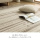 イケヒコ カーペット 抗菌ラグ 消臭ラグ 抗ウイルス ホットカーペット対応 ダイニングラグ 長方形 ギャベ柄 約130×190cm グレー 1341440131203【代引き不可】【北海道沖縄離島は配送不可】-お取り寄せ品-