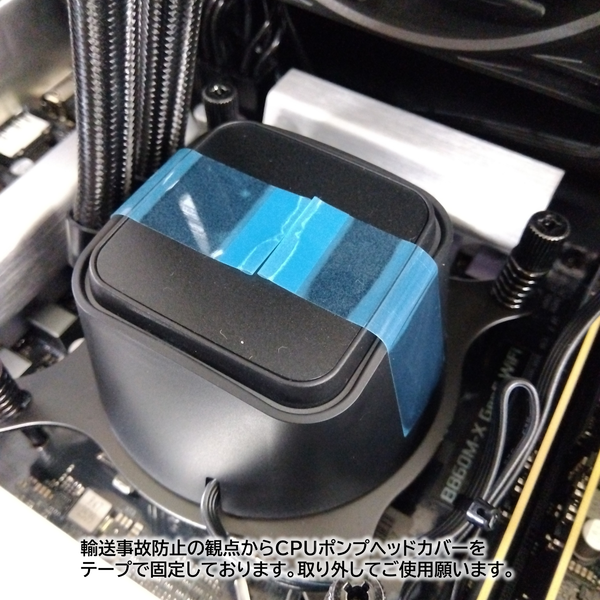 -��û¨���в�-(Core Ultra7 265K/����:DDR5 32GB(16GBx2)/SSD:1TB M.2 NVMe /�Ÿ�:750W 80PLUS Bronze/�����:RTX 5060Ti 8GB/OS:Win11Home) OnlineGamers-448419 BTO�ѥ����� Web����