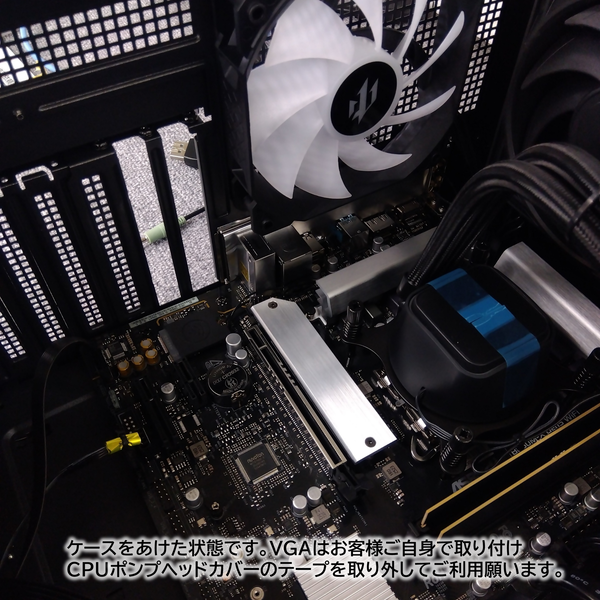 -��û¨���в�-(Core Ultra7 265K/����:DDR5 32GB(16GBx2)/SSD:1TB M.2 NVMe /�Ÿ�:750W 80PLUS Bronze/�����:RTX 5060Ti 8GB/OS:Win11Home) OnlineGamers-448419 BTO�ѥ����� Web����