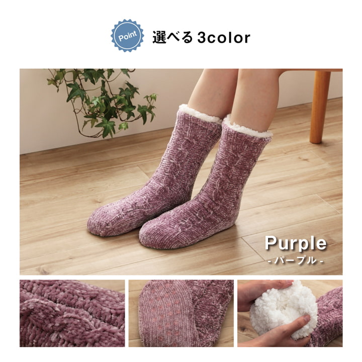 �����ҥ� ���å��� �롼�ॽ�å��� ��ǥ����� ������ ���� �⤳�⤳ ���ä��� ���� �䤨�� ������� ���襤�� �ԥ� ���ե� �ץ쥼��� 1260110221505��������Բġۡ��̳�ƻ����Υ��������Բġ�-��������-