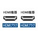 AINEX �����ͥå��� �������ͥå��б� ���ϥ����ԡ���HDMI�����֥� 20m AMC-HD200V20 ��HDMI ���󥰥����� ���ե����С� HDMI�����֥�ڥ���󥻥��Բġ��̳�ƻ����Υ�������Բġ� -������-