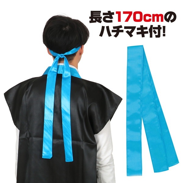 ARTEC �����ƥå� ��ư��ȯɽ�񎥎��͎ގݎ� �ʎ��ˎ� ���̎Ď��Îݎێݎ��ގʎ��ˎ� L ��/�Ķ� (�ʎ��ώ���) �����ֹ� 14451 ������