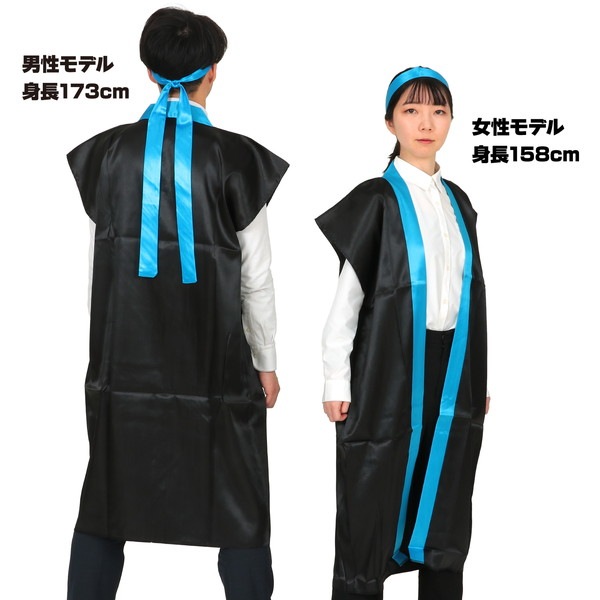 ARTEC �����ƥå� ��ư��ȯɽ�񎥎��͎ގݎ� �ʎ��ˎ� ���̎Ď��Îݎێݎ��ގʎ��ˎ� L ��/�Ķ� (�ʎ��ώ���) �����ֹ� 14451 ������