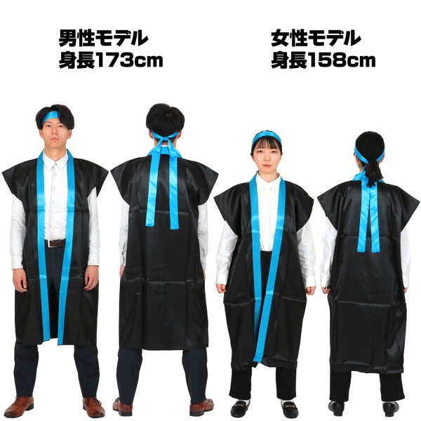 ARTEC �����ƥå� ��ư��ȯɽ�񎥎��͎ގݎ� �ʎ��ˎ� ���̎Ď��Îݎێݎ��ގʎ��ˎ� L ��/�Ķ� (�ʎ��ώ���) �����ֹ� 14451 ������