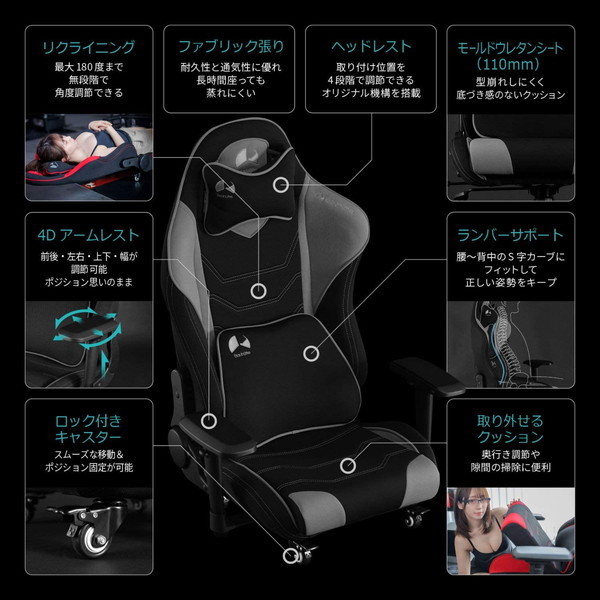 Bauhutte バウヒュッテ ゲーミング座椅子 グリーン GX-530-GN 【代引・日時指定・キャンセル不可・北海道沖縄離島配送不可】 -メーカー直送- ※メーカー在庫欠品中