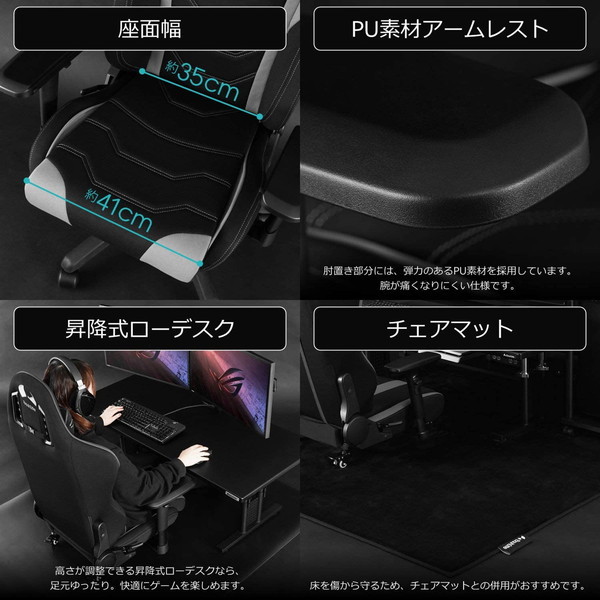 Bauhutte バウヒュッテ ゲーミング座椅子 グリーン GX-530-GN 【代引・日時指定・キャンセル不可・北海道沖縄離島配送不可】 -メーカー直送- ※メーカー在庫欠品中