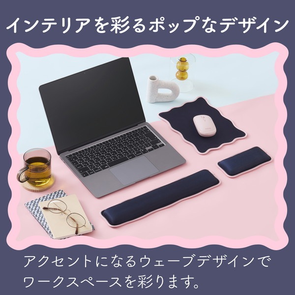 ELECOM エレコム MP-UK01NV マウスパッド ウェーブデザイン ズレにくい 裏面ラバー ネイビー 【キャンセル不可・北海道沖縄離島配送不可】