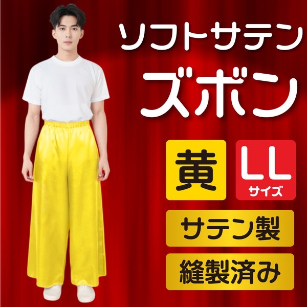 ARTEC �����ƥå� ���̎Ď��Îݎ��ގΎގ� LL �� ���� 18629 ��ư��ȯɽ�񎥎��͎ގݎ� �ڥ���󥻥��Բġ��̳�ƻ����Υ�������Բġ� -������-