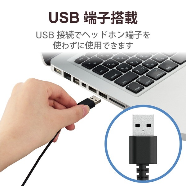 ELECOM ���쥳�� HS-EP101UNCBK �إåɥۥ� �إåɥ��å� ̵�ظ��� �ޥ����դ�����ۥ� ͭ�� USB ��³ ���ƥ쥪 �Υ������������� ξ�� ����ۥ󥿥��� �����ߥ� �֥�å��ڥ���󥻥��Բġ��̳�ƻ����Υ�������Բġ�