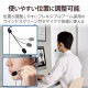 ELECOM ���쥳�� HS-EP101UNCBK �إåɥۥ� �إåɥ��å� ̵�ظ��� �ޥ����դ�����ۥ� ͭ�� USB ��³ ���ƥ쥪 �Υ������������� ξ�� ����ۥ󥿥��� �����ߥ� �֥�å��ڥ���󥻥��Բġ��̳�ƻ����Υ�������Բġ�