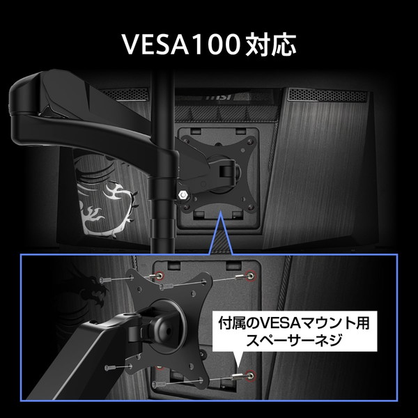 MSI AIセンサー搭載ハイスペックゲーミングモニター MPG 271QR QD-OLED X50 26.5インチ / WQHD 2,560 × 1,440 / 500Hz / 0.03ms GTG / QD-OLED / アンチフリッカー / ナイトビジョン / ハードウェアブルーライトカット / AIビジョン / Adaptive-Sync / DisplayHDR True Black 500 / Gaming Intelligence / KVMスイッチ / Mystic Lig