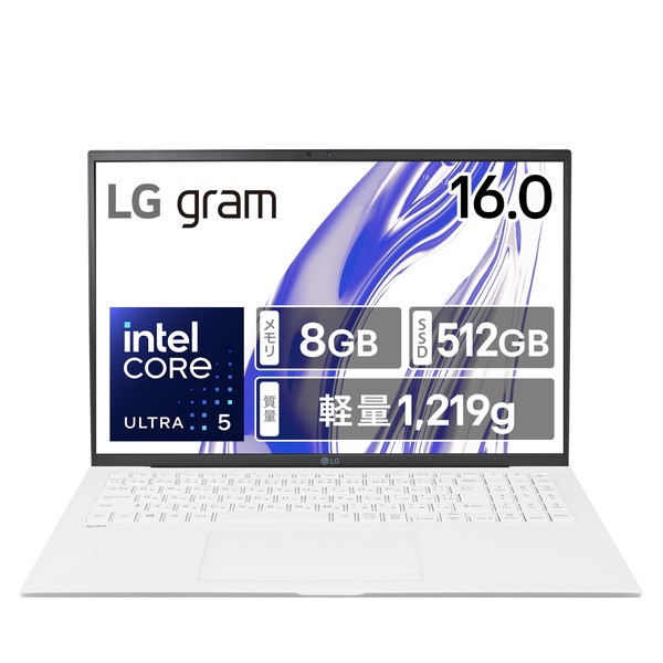 �Ρ��ȥѥ����� LG gram 16Z90SU-GR54J ���ץ饤�ɥ��ꥸ�ʥ��ǥ� 16����� 2560��1600 Core Ultra 5 125U ����:8GB SSD:512GB Windows11 Home ���Ρ��ۥ磻�� IPS�ѥͥ� ��������쥢 ���� 16.8mm ���� 1,219g ��� �Хåƥ꡼����20����