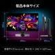 MSI AIセンサー搭載ハイスペックゲーミングモニター MPG 271QR QD-OLED X50 26.5インチ / WQHD 2,560 × 1,440 / 500Hz / 0.03ms GTG / QD-OLED / アンチフリッカー / ナイトビジョン / ハードウェアブルーライトカット / AIビジョン / Adaptive-Sync / DisplayHDR True Black 500 / Gaming Intelligence / KVMスイッチ / Mystic Lig