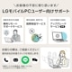 �Ρ��ȥѥ����� LG gram 16Z90SU-GR54J ���ץ饤�ɥ��ꥸ�ʥ��ǥ� 16����� 2560��1600 Core Ultra 5 125U ����:8GB SSD:512GB Windows11 Home ���Ρ��ۥ磻�� IPS�ѥͥ� ��������쥢 ���� 16.8mm ���� 1,219g ��� �Хåƥ꡼����20����