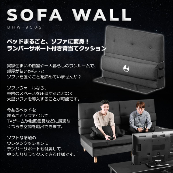 Bauhutte ե BHW-950S-BK ٥åɤ緿ե ֥å Хҥå ꡦ󥻥Բġ̳ƻΥԲġ -᡼ľ- ᡼߸˽