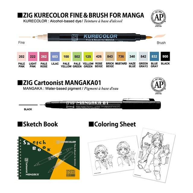 4901427344714 呉竹 Kuretake ZIG ZIGクレカラースターターセット