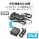 ELECOM 쥳 ACDC-PD10525BK ɎPCACގ̎ߎ USB PDб 52.5W Type-C1Ύߎ USB-AҎ1Ύߎ GaN(ⲽގ؎) C-ݷȎ̎ގ° 2m ̎ގ׎ ڥ󥻥Բġ̳ƻΥԲġ