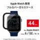 ELECOM ���쥳�� AW-44CSPCGBK Apple Watch 44mm �َ̎��ʎގ������� ���ގ׎� �̎ގ׎��� �ڥ���󥻥��Բġ��̳�ƻ����Υ�������Բġ�