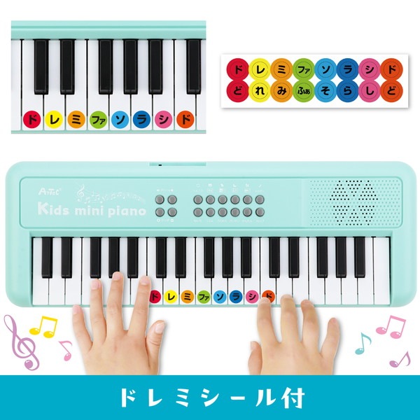 ARTEC �����ƥå� ���å��ߥ˥ԥ��� ���̴�� 75535 �ڥ���󥻥��Բġ��̳�ƻ����Υ�������Բġ�-��������-