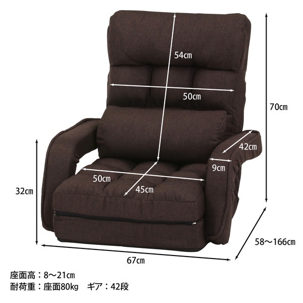 �����ǰ� 4WAY�°ػ� BR ���ʥ�����60284 ��������������ꎥ����󥻥��ԲĎ��̳�ƻ����Υ�������Բġ� -������-