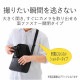 ELECOM 쥳 DGB-S031GY ㎶Ҏ׎ʎގ ގَ̎ ގڎ ڥ󥻥Բġ̳ƻΥԲġ