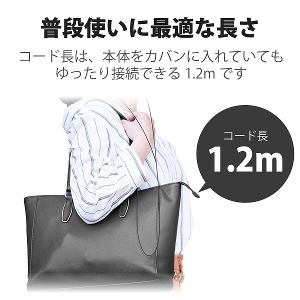 ELECOM ���쥳�� EHP-F12CABK ���Îڎ����ԎΎ� ���Ŏٷ� ��3.5mm Fast Music F12C 10.0mm�Ďގ׎��ʎގ� �̎ގ׎��� �ڥ���󥻥��Բġ��̳�ƻ����Υ�������Բġ�