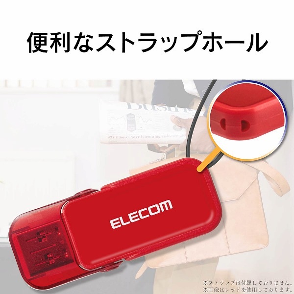 ELECOM ���쥳�� MF-FCU3032GBU USB�Ҏӎ؎� USB3.1(Gen1)�б� �̎؎��̎ߎ������̎߼� 32GB �̎ގَ� �ڥ���󥻥��Բġ��̳�ƻ����Υ�������Բġ�