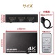 ELECOM エレコム DH-SW4KP31BK HDMI切替器(3ポート) PC ゲーム機 マルチディスプレイ ミラーリング 専用リモコン付き【キャンセル不可・北海道沖縄離島配送不可】