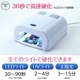 ARTEC �����ƥå� Artec������UV-LED�쥸��120g �޹���������׎̎Ď��Ύˎގ� 58504 �ڥ���󥻥��Բġ��̳�ƻ����Υ�������Բġ�-��������-