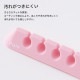 Pixio ���ꥳ�� �����֥�ۥ����  PXSCHPU-O �ѡ��ץ� SILICONE CABLE HOLDER ����å� �����֥�ɥ��å� �����֥��Ǽ USB ���� �ǥ��� ������ ���� ���ä��� �ǥ������� ���襤�� ������� �ڥ���󥻥��Բġ��̳�ƻ����Υ�������Բġ�