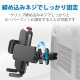 ELECOM エレコム P-CARS12BK 車載アクセサリー スマホスタンド ワンタッチホルダー エアコンルーバー取付タイプ ブラック 【キャンセル不可・北海道沖縄離島配送不可】
