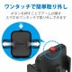 ELECOM エレコム P-CARS12BK 車載アクセサリー スマホスタンド ワンタッチホルダー エアコンルーバー取付タイプ ブラック 【キャンセル不可・北海道沖縄離島配送不可】