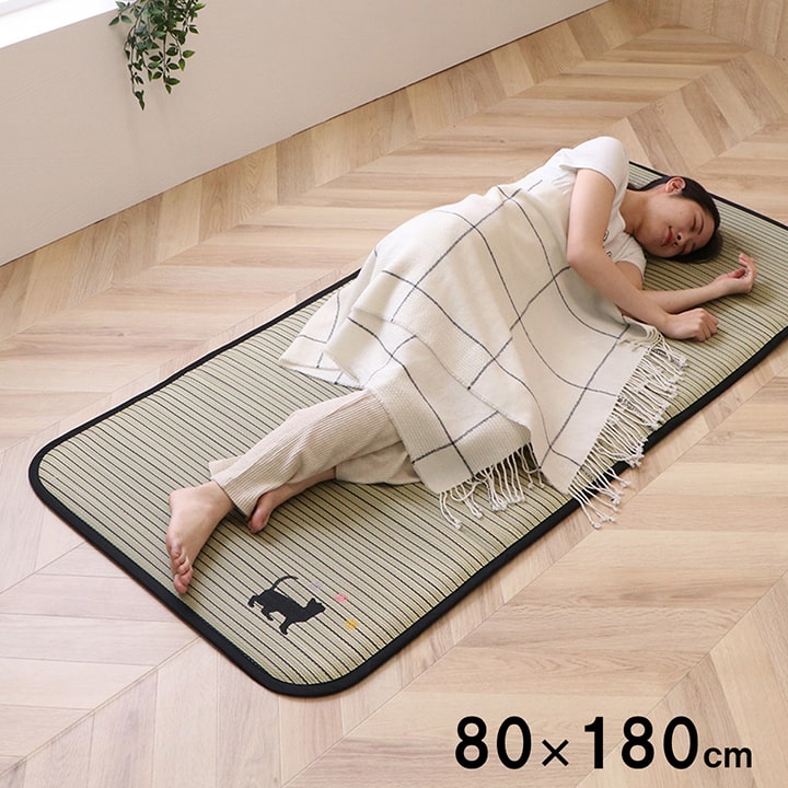 �����ҥ� ���� �ޥå� ���� ξ�� ����ץ� �ɽ� ǭ ������ Ĵ���� �ý� �������� ��80��180cm �֥�å� 7530159 JAN:4956642719656 -��������-������������������Բġۡ��̳�ƻ����Υ��������Բġ�